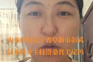 每体：巴托梅乌计划去看巴萨客场挑战那不勒斯的欧冠比赛